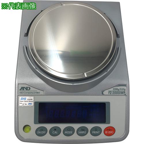 ■AS FZ2000iWP 分銅内蔵汎用電子天秤〔品番:4280006〕【3702314:0】[送料別途見積り][掲外取寄][店頭受取不可]