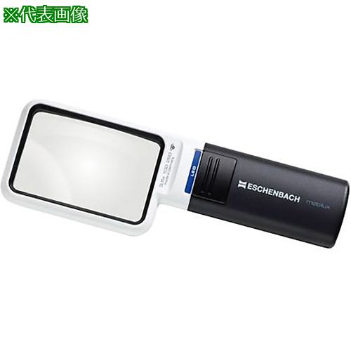 ■AS 1511-4M LEDワイドライトルーペ〔品番:4301503〕【3702443:0】[送料別途見積り][掲外取寄][店頭受取不可] 17,265円