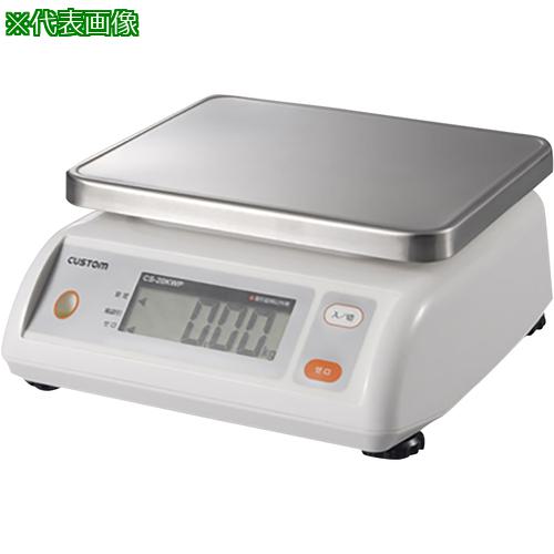 ■AS 防水はかり CS-5000WP 校正書付〔品番:119370320〕【3702485:0】[送料別途見積り][掲外取寄][店頭受取不可] 26,098円