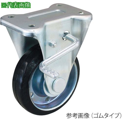 ■AS キャスター UWKB-200(R)〔品番:3948511〕【3703366:0】[送料別途見積り][法人・事業所限定][掲外取寄][店頭受取不可]