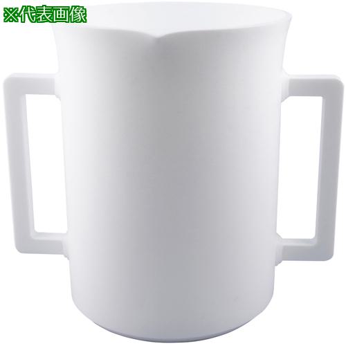 ■AS PTFE手付ビーカーNR0200-005〔品番:3879005〕【3703424:0】[送料別途見積り][掲外取寄][店頭受取不可]