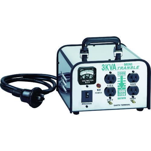 ■ハタヤ ミニトランスル 降圧型 単相200V→100・115V 3.0KVA〔品番:LV03CS〕【3703690:0】[店頭受取不可]