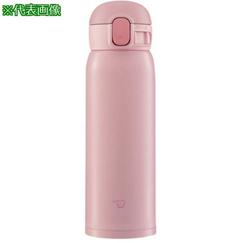 ■AS ステンレスボトル SM-WA48-PA 〔品番:4239614〕【3703718:0】[送料別途見積り][掲外取寄][店頭受取不可]