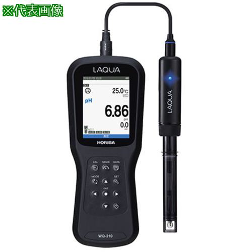■AS WQ-310P-S マルチデジタル水質計〔品番:63652491〕【3705168:0】[送料別途見積り][掲外取寄][店頭受取不可]