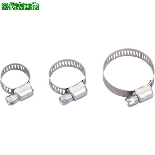 ■AS ラボランホースバンドSS208 11個〔品番:982656〕【3705212:0】[送料別途見積り][法人・事業所限定][掲外取寄][店頭受取不可]