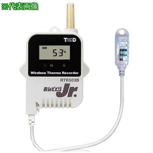 ■AS ワイヤレスデータロガー RTR503B〔品番:1352211〕【3705313:0】[送料別途見積り][法人・事業所限定][掲外取寄][店頭受取不可]