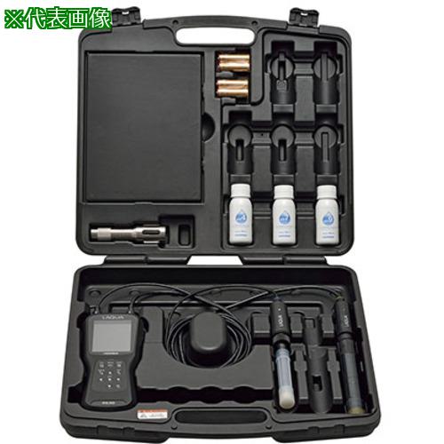 ■AS WQ-320PD-Sマルチデジタル水質計〔品番:63652495〕【3705418:0】[送料別途見積り][掲外取寄][店頭受取不可] 172,480円