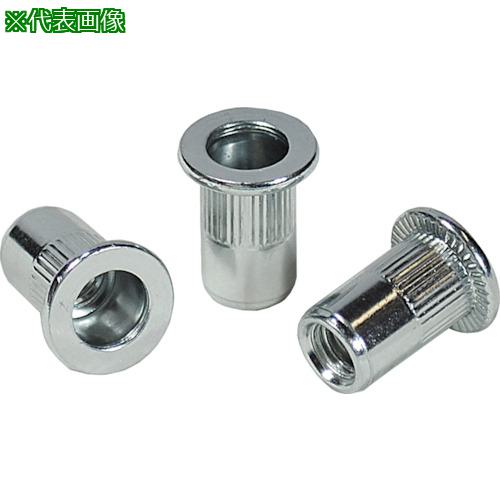■エビ ローレットナット(平頭・スティール製) 板厚2.5 M5×0.8(1000個入)〔品番:NSD5MR〕【3724841:0】[店頭受取不可]