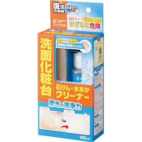 超ワイドモンキレンチ×北斗の拳|最強共同研究がここに現実化！