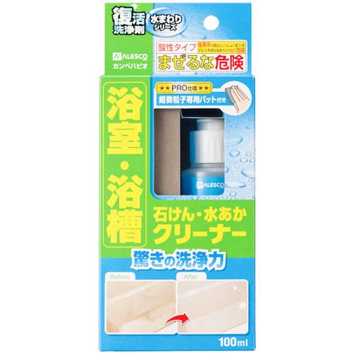 超ワイドモンキレンチ×北斗の拳|最強共同研究がここに現実化！