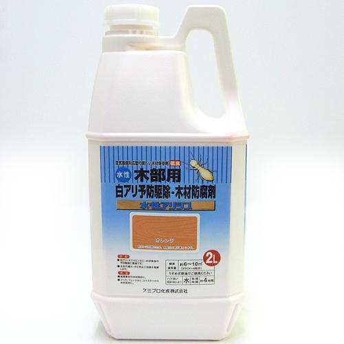 ■KANSAI 水性アリシス 2L《6本入》〔品番:00147670180000〕【3734127×6:0】[送料別途見積り][法人・事業所限定][掲外取寄][店頭受取不可]