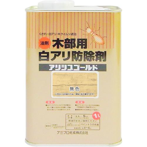 ■KANSAI アリシスゴールド 無色 1L《12缶入》〔品番:00147670210000〕【3734134×12:0】[送料別途見積り][掲外取寄][店頭受取不可]