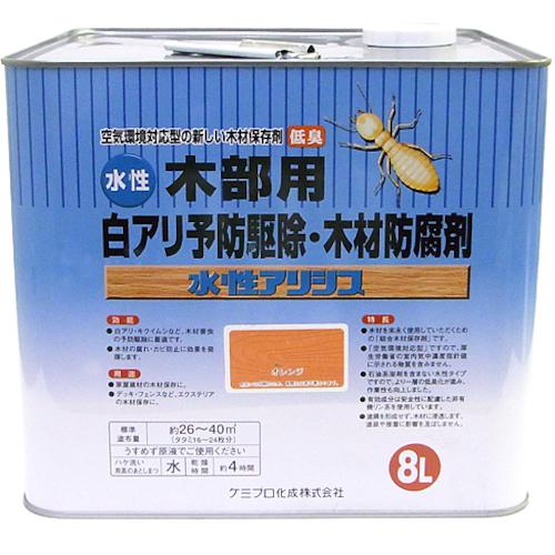 ■KANSAI 水性アリシス 8L〔品番:00147670200000〕【3734139:0】[送料別途見積り][法人・事業所限定][掲外取寄][店頭受取不可]