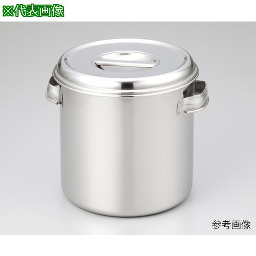 ■AS ステンレスポット24cm手付〔品番:1452728〕【3734575:0】[送料別途見積り][法人・事業所限定][掲外取寄][店頭受取不可]｜ホームセンターバロー　店