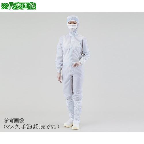 ■AS スーツ 12110SW白 3L 27.0〔品番:440011〕【3734725:0】[送料別途見積り][掲外取寄][店頭受取不可]