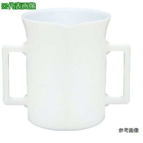 ■AS PTFE手付ビーカーNR0200-003〔品番:3879003〕【3734805:0】[送料別途見積り][掲外取寄][店頭受取不可]