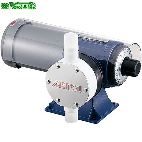 ■AS ダイヤフラム式定量ポンプMEXZ2000〔品番:164826〕【3735070:0】[送料別途見積り][法人・事業所限定][掲外取寄][店頭受取不可]