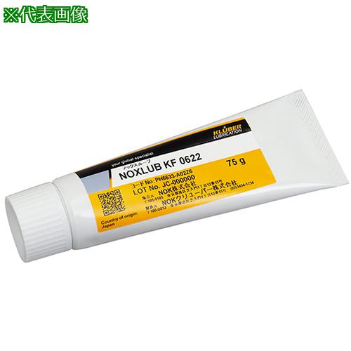■AS 高性能フッ素グリース KF0622〔品番:6622411〕【3735074:0】[送料別途見積り][法人・事業所限定][掲外取寄][店頭受取不可] 19,995円