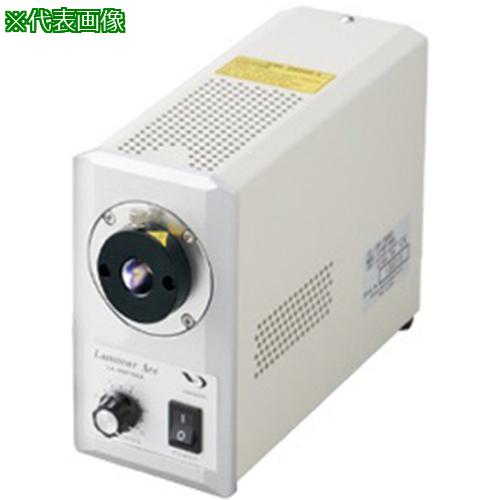 ■AS LED光源 LA-HDF158AA 〔品番:1127732〕【3735094:0】[送料別途見積り][掲外取寄][店頭受取不可]