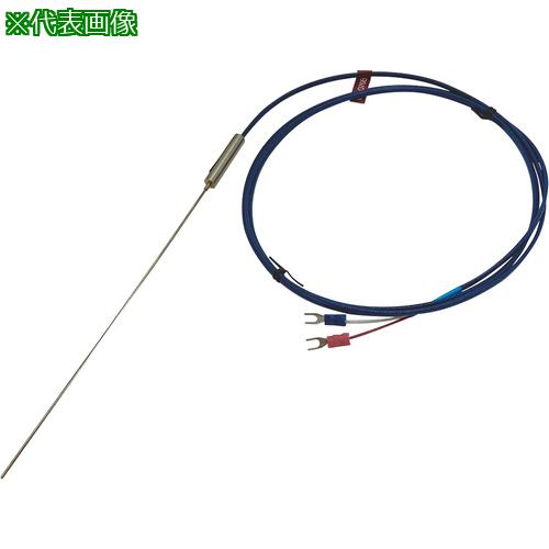 ■AS K熱電対(シース型)1.6φ200校正付〔品番:165370420〕【3735179:0】[送料別途見積り][掲外取寄][店頭受取不可]