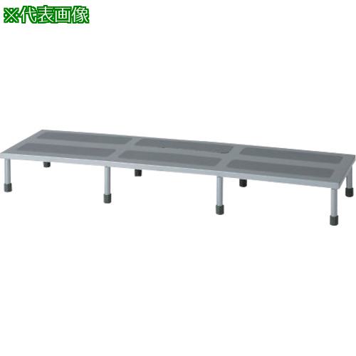 ■AS 幅広踏み台 900〔品番:338801〕【3735213:0】[送料別途見積り][法人・事業所限定][掲外取寄][店頭受取不可]