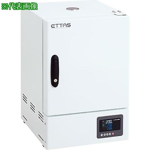 ■AS 定温乾燥器 OF-300V-R〔品番:1212524〕【3735398:0】[送料別途見積り][法人・事業所限定][掲外取寄][店頭受取不可]｜ホームセンターバロー　店