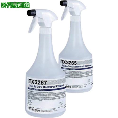 ■AS TX3267 滅菌エタノールスプレー〔品番:4189401〕【3736098:0】[送料別途見積り][法人・事業所限定][掲外取寄][店頭受取不可]