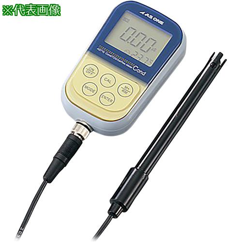 ■AS 防水ポータブル導電率計AS710 校正付〔品番:128140120〕【3736135:0】[送料別途見積り][掲外取寄][店頭受取不可]