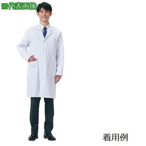 ■AS 白衣 男性用XXL〔品番:2983225〕【3736346:0】[送料別途見積り][法人・事業所限定][掲外取寄][店頭受取不可]