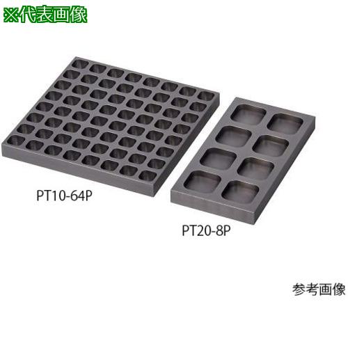 超ワイドモンキレンチ×北斗の拳|最強二人三脚がここに具体化！