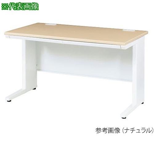 ■AS 平机 LDC-H127 NA 〔品番:3880202〕【3736522:0】[送料別途見積り][法人・事業所限定][外直送][店頭受取不可]
