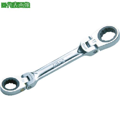 ■KTC ショートラチェットめがねレンチ(両頭首振りタイプ) 17X19mm〔品番:MR1S1719F〕【3736563:0】[店頭受取不可]