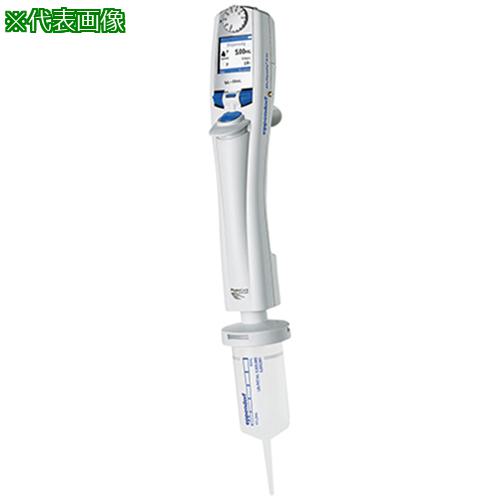 ■AS 電動マルチペット 4987000029〔品番:3906503〕【3737788:0】[送料別途見積り][法人・事業所限定][掲外取寄][店頭受取不可]