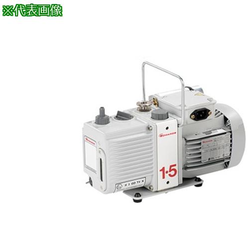 ■AS 油A37132902+JZSSCB006〔品番:1304322〕【3737843:0】[送料別途見積り][法人・事業所限定][掲外取寄][店頭受取不可]