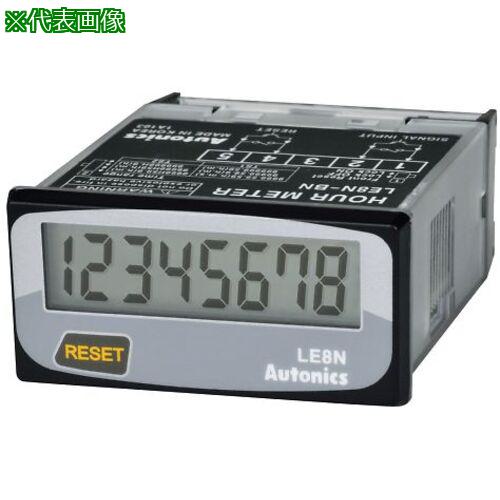■AS アワーメーター LE8N-BN〔品番:421601〕【3738156:0】[送料別途見積り][法人・事業所限定][掲外取寄][店頭受取不可]