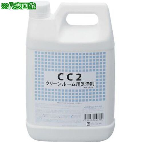 ■AS クリーンルーム用洗浄剤 CC2〔品番:439301〕【3738310:0】[送料別途見積り][法人・事業所限定][掲外取寄][店頭受取不可]
