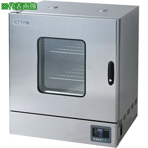 ■AS 検査書付定温乾燥器 SONW-600SB〔品番:190015322〕【3738610:0】[送料別途見積り][法人・事業所限定][外直送][店頭受取不可] 133,430円