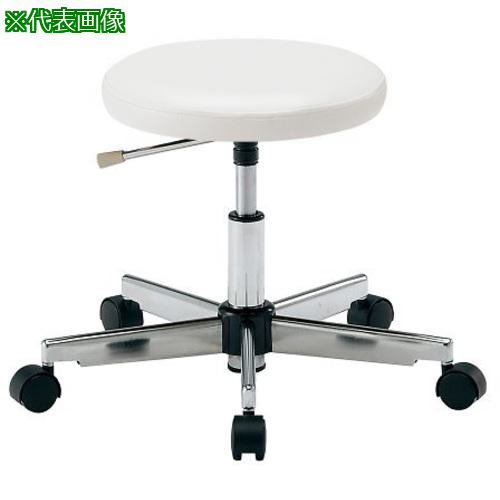 ■AS LRN-W カラフルラウンドチェア〔品番:4254305〕【3738659:0】[送料別途見積り][法人・事業所限定][掲外取寄][店頭受取不可]｜ホームセンターバロー　店