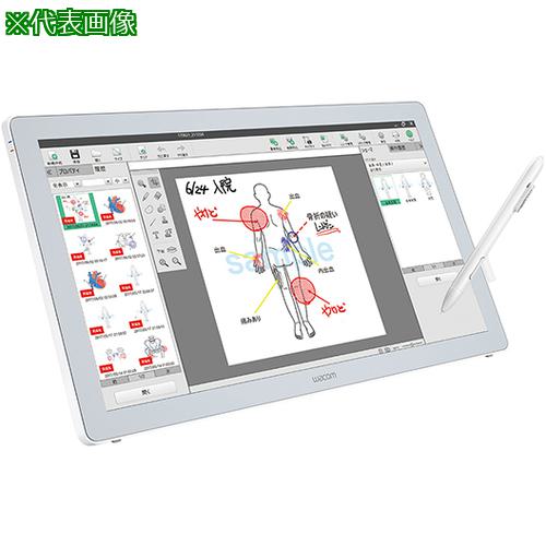 ■AS 液晶ペンタブレットDTK2451/Med〔品番:3524213〕【3738714:0】[送料別途見積り][掲外取寄][店頭受取不可]