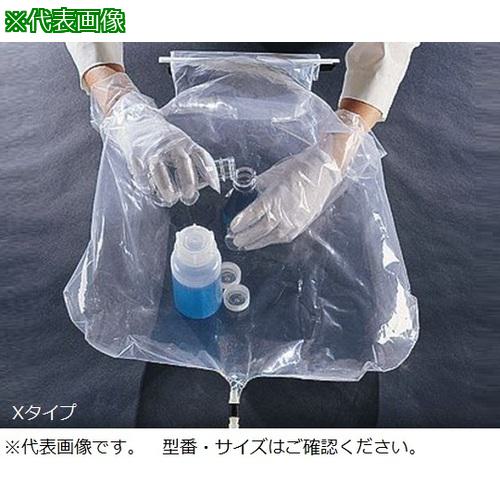 超ワイドモンキレンチ×北斗の拳|最強共同研究がここに現実化！