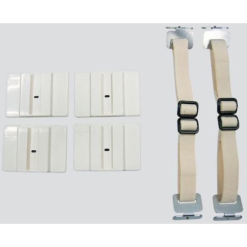 ■AS 転倒防止固定具 TF-VCB-RE-4B〔品番:3729002〕【3739292:0】[送料別途見積り][掲外取寄][店頭受取不可]