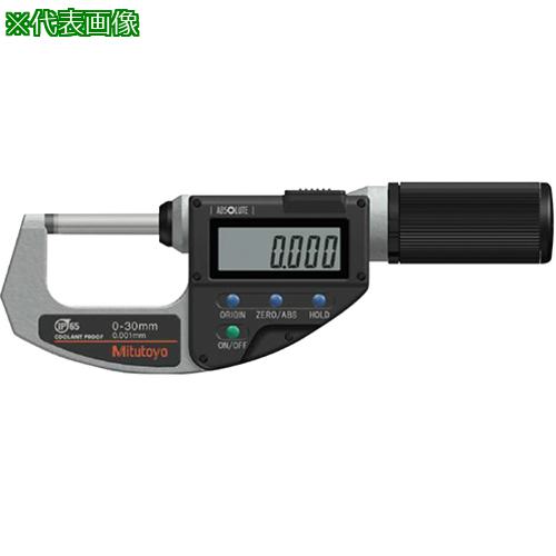 ■AS クイックマイクロMDQ-30MX校正書付〔品番:657011120〕【3739455:0】[送料別途見積り][掲外取寄][店頭受取不可]
