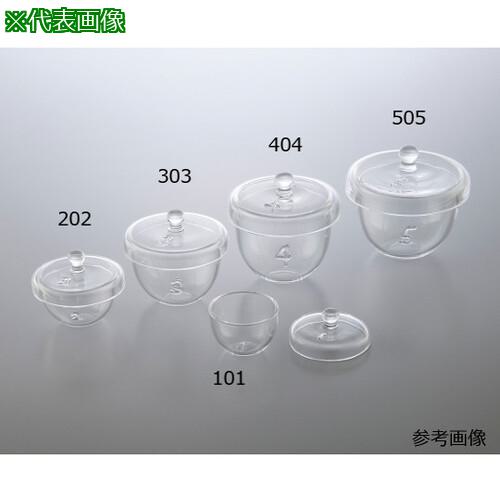 ■AS NR4504-506 石英ルツボ〔品番:4168106〕【3739687:0】[送料別途見積り][法人・事業所限定][掲外取寄][店頭受取不可]｜ホームセンターバロー　店