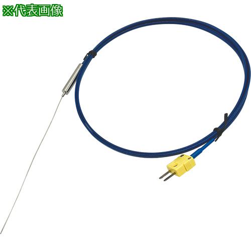 ■AS K熱電対 1.0φ 150 校正証明書付〔品番:315610320〕【3740033:0】[送料別途見積り][掲外取寄][店頭受取不可]