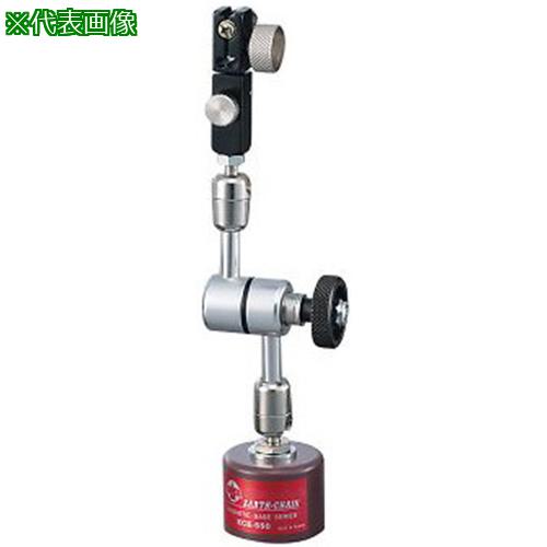 ■AS 小型マグネットスタンド ECE-550〔品番:3887203〕【3740167:0】[送料別途見積り][法人・事業所限定][掲外取寄][店頭受取不可]｜ホームセンターバロー　店