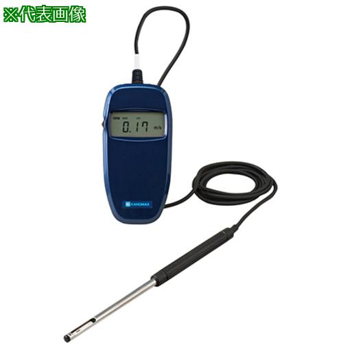 ■AS アネモマスタ風速計MODEL6006校正〔品番:165151120〕【3740341:0】[送料別途見積り][掲外取寄][店頭受取不可] 76,593円