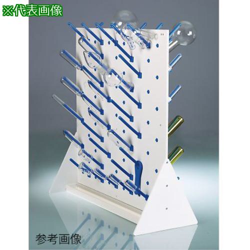 ■AS 卓上乾燥ラック 9003357 〔品番:3817302〕【3740875:0】[送料別途見積り][掲外取寄][店頭受取不可]｜ホームセンターバロー　店