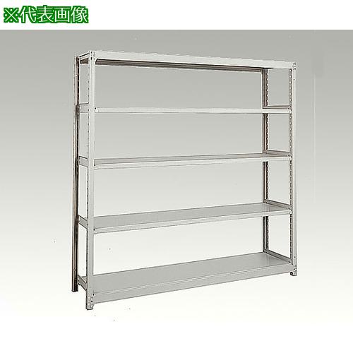 ■AS 軽中量ボルトレスラックMS7460-5K〔品番:3131706〕【3741163:0】[送料別途見積り][法人・事業所限定][外直送][店頭受取不可]