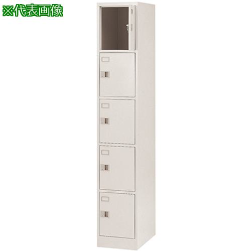■AS システムロッカー TNK-320-TNG〔品番:1663011〕【3741597:0】[送料別途見積り][法人・事業所限定][外直送][店頭受取不可]