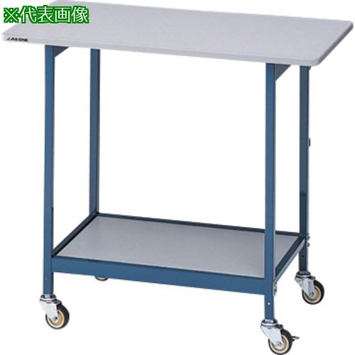 ■AS ニューラボベンチ ALH型 組立済〔品番:3566703〕【3741783:0】[送料別途見積り][法人・事業所限定][外直送][店頭受取不可] 38,539円